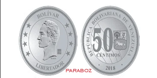 VEF Venezuela 0.50 bolivar coins