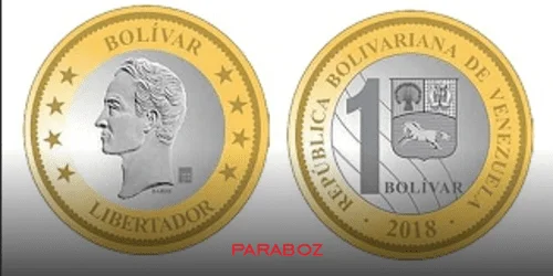 VEF Venezuela 1 bolivar coins