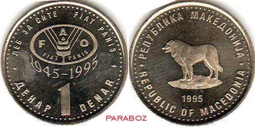 MKD makedonya macedonia 1 coins comm.