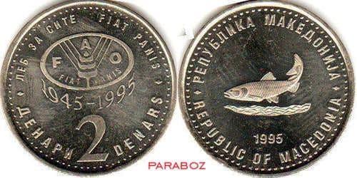 MKD makedonya macedonia 2 coins comm.
