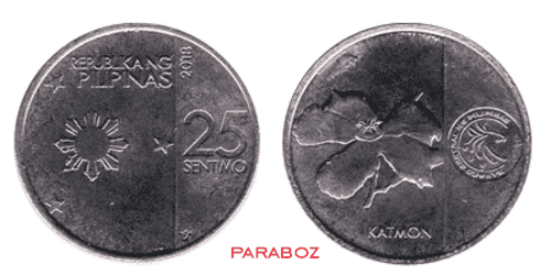 PHP Philippine Pilipinas coins 0.25 2018