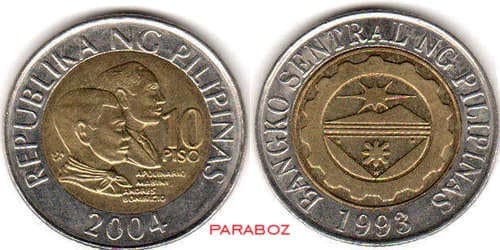 PHP Philippine Pilipinas coins 10