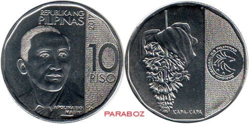 PHP Philippine Pilipinas coins 10 2017