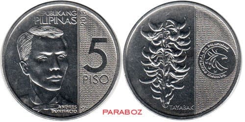 PHP Philippine Pilipinas coins 5 2017