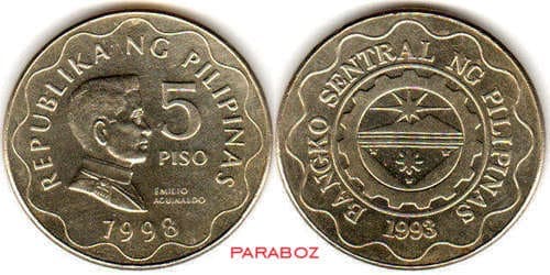 PHP Philippine Pilipinas coins 5