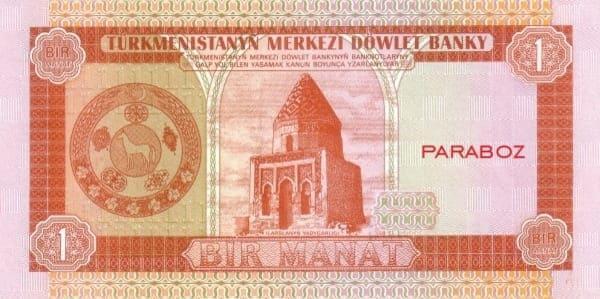 TMT 1 MANAT ARKA 1993-1998