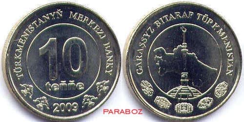 TMT 10 tenne 2009 coins