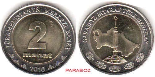 TMT 2 manat 2010 coins
