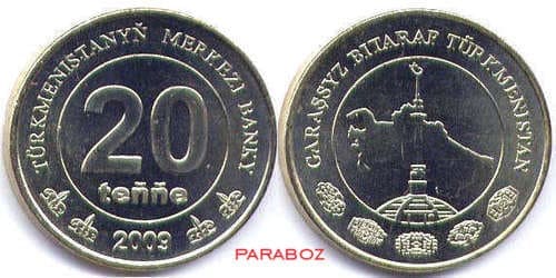 TMT 20 tenne 2009 coins