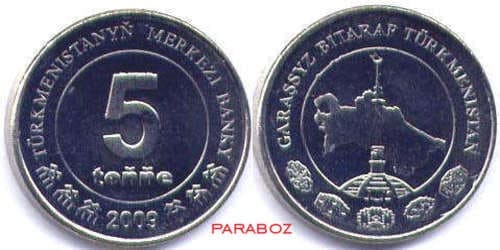 TMT 5 tenne 2009 coins