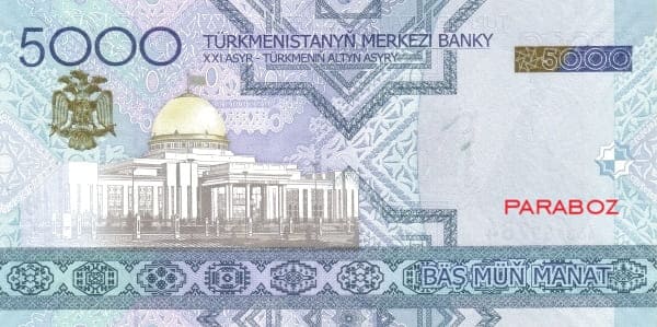 TMT 5000 ARKA 2009